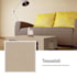 Chapa de MDF Flora tesselati 18mm x 1,83m x 2,75m